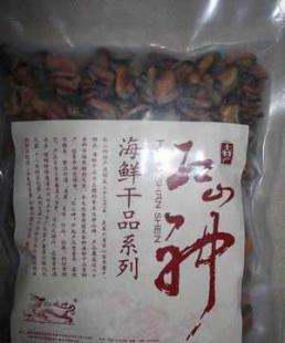 供應福建一級品牌淡菜干 | 優質海產，品味自然的饋贈